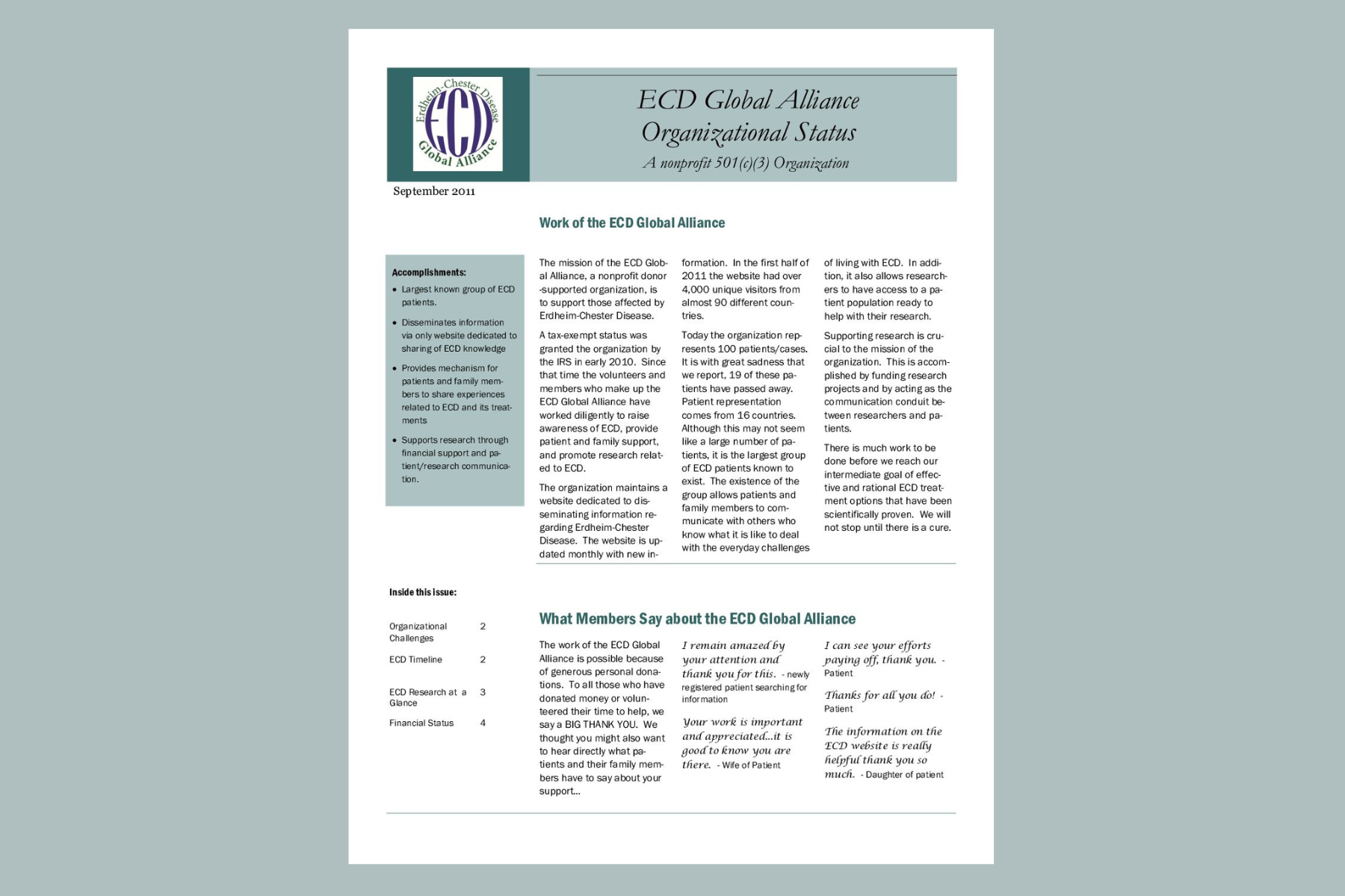 संगठनात्मक स्थिति – सितंबर 2011